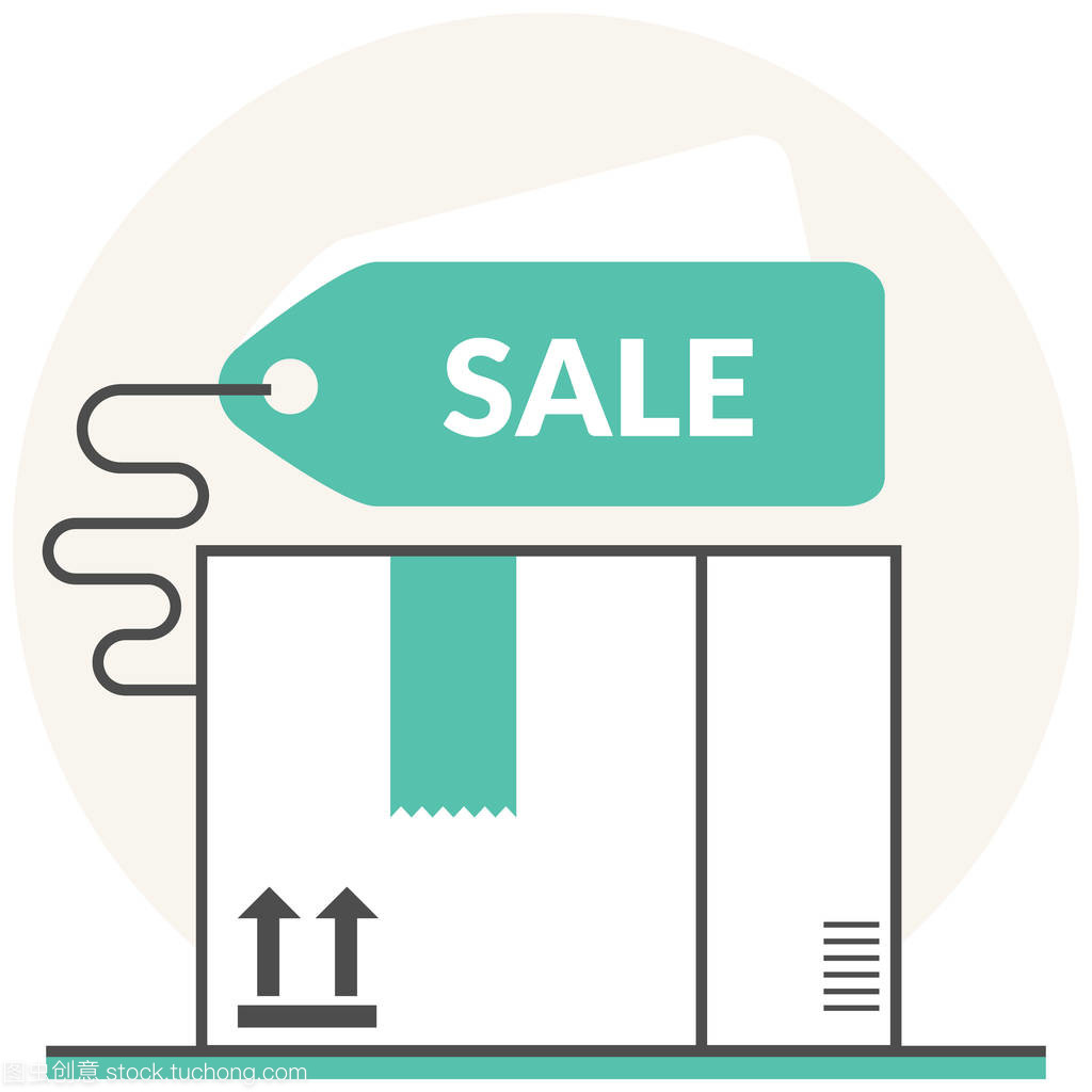 銷售產(chǎn)品-信息圖表圖標(biāo)元素從食品雜貨店購物集