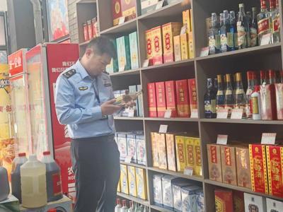 宜春明月山分局開展&ldquo;特供酒&rdquo;清源打鏈專項行動