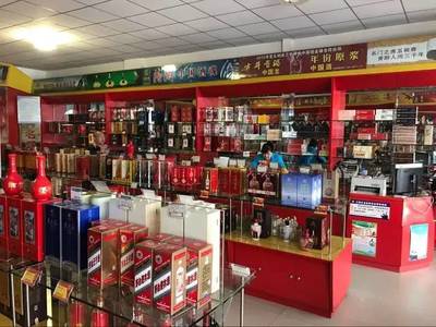 數載師恩永難忘,一杯清酒表濃情