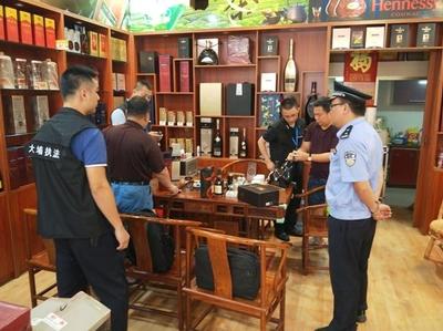 大埔縣人民政府門戶網站 部門動態 【縣市場監督管理局】縣市場監管局開展&ldquo;雙節&rdquo;前酒類打假專項行動