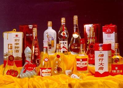 一線酒企漲價(jià)劍南春吃力跟風(fēng),業(yè)內(nèi)稱底氣不足已難回一線