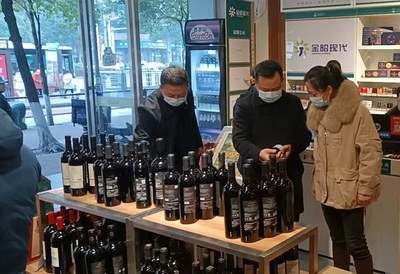 嚴(yán)守食品安全底線 筑牢疫情防控防線