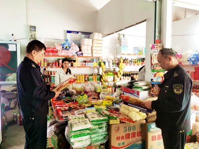 田陽區(qū)市場監(jiān)管局開展春節(jié)期間食品安全大排查行動