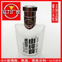 鄆城縣宏利酒類(lèi)包裝廠(chǎng) 優(yōu)質(zhì)包裝與食品銷(xiāo)售一體化服務(wù)